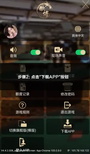 新2皇冠｜www.hga026.com