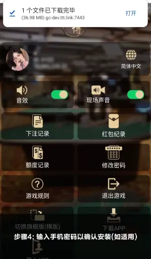 新2皇冠｜www.hga026.com