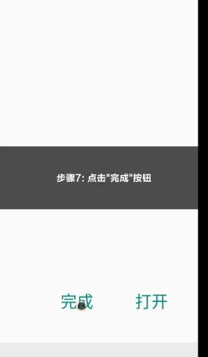 新2皇冠｜www.hga026.com