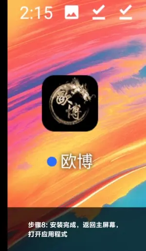 新2皇冠｜www.hga026.com