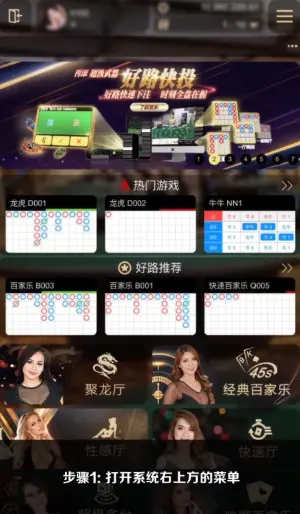 新2皇冠｜www.hga026.com