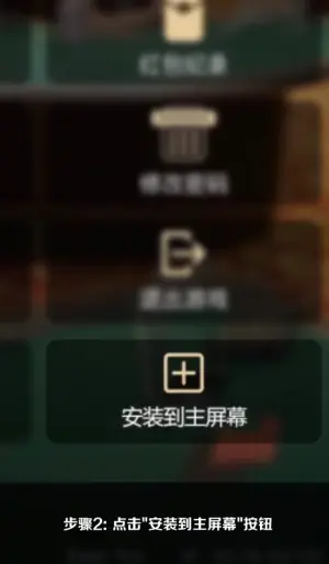 新2皇冠｜www.hga026.com