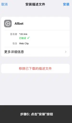新2皇冠｜www.hga026.com