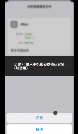 新2皇冠｜www.hga026.com