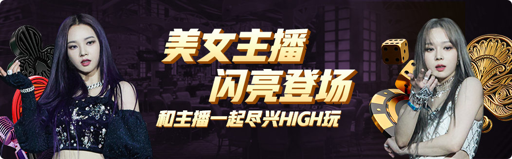 新2皇冠｜www.hga026.com